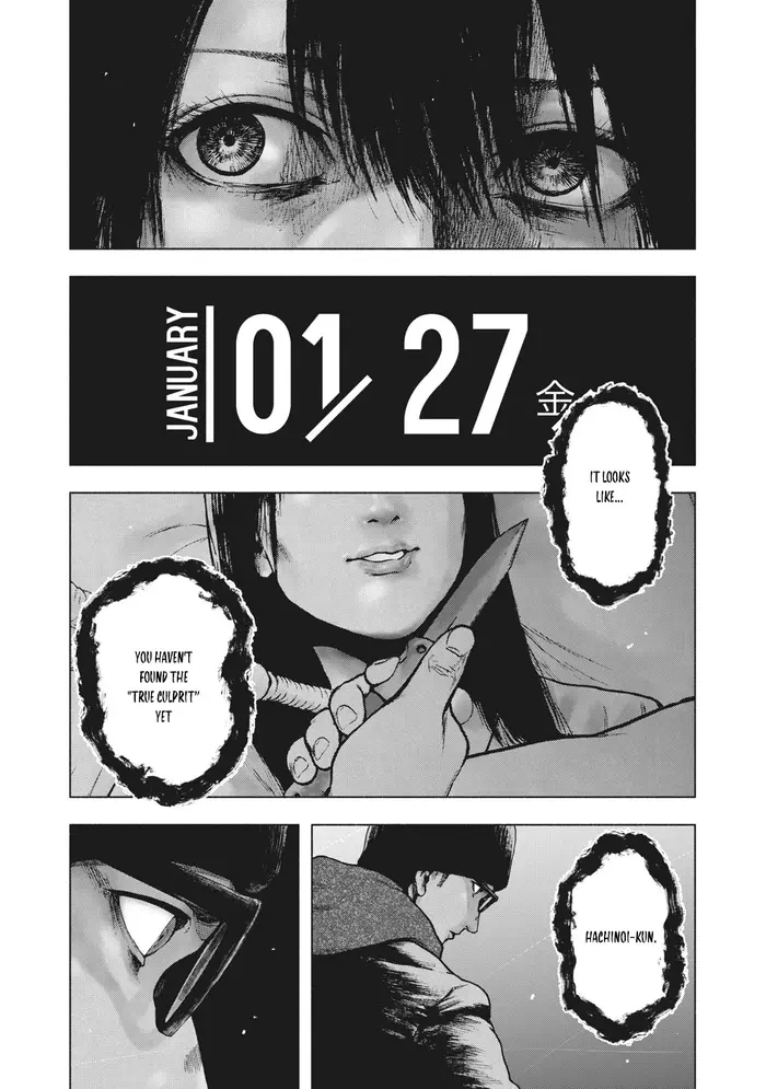 The Killer Inside Chapter 58 image 01_optimized